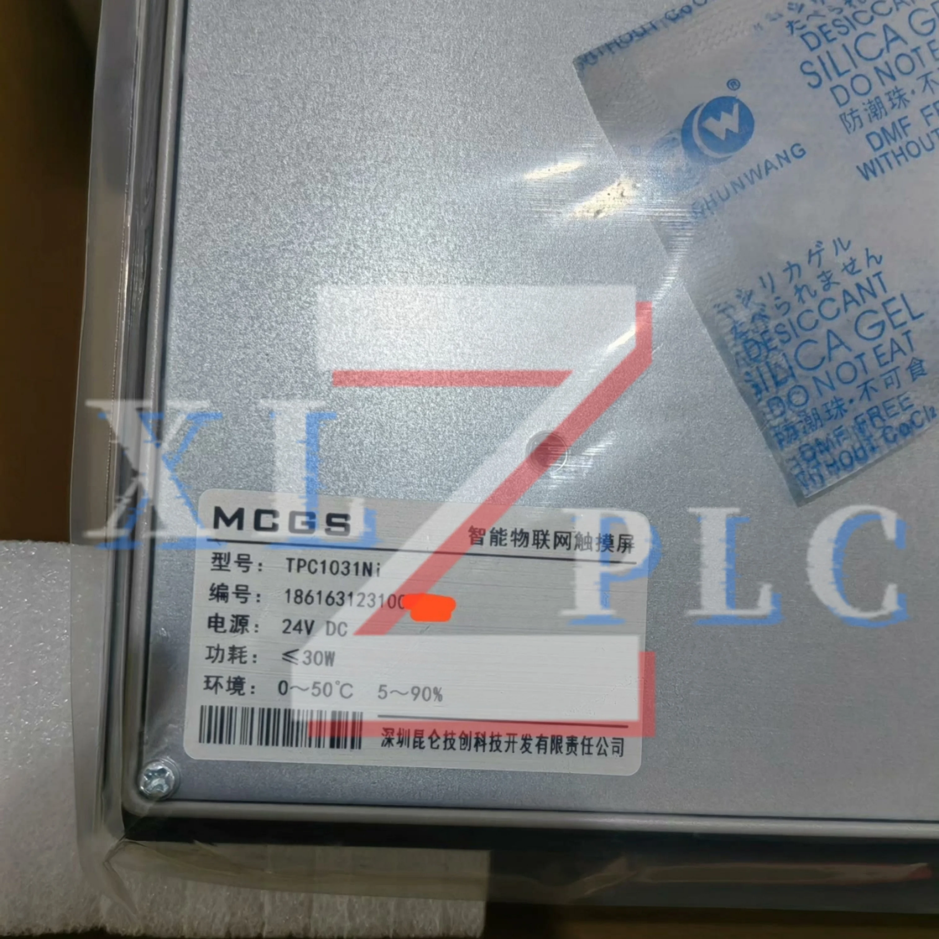 لوحة اللمس HMI TPC1031Kt TPC1031Ni جديدة في المخزون