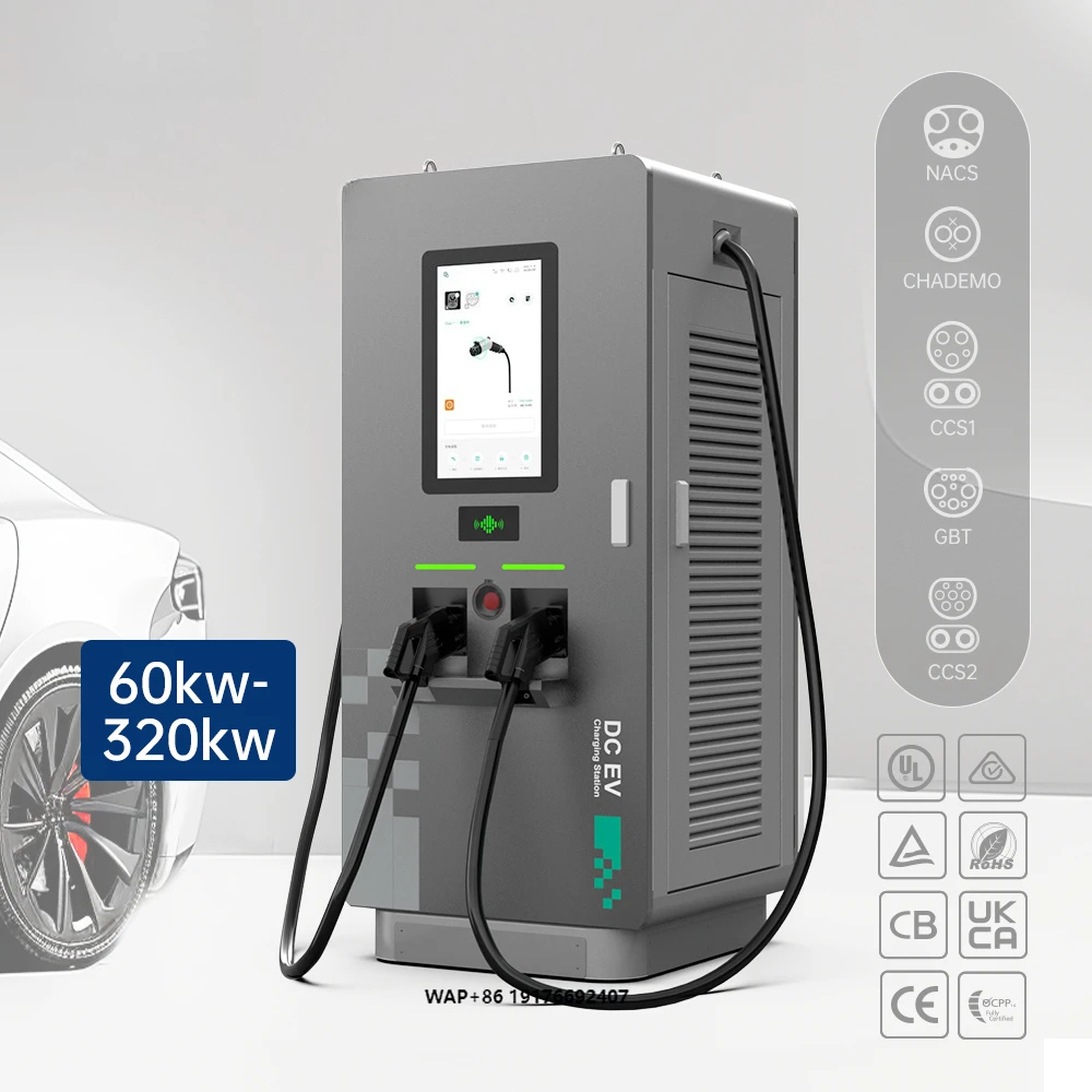 BENY Customized Design DC 40kw-240kw Charging Pile Double 'Gun Electric Vehicle Charging Pile 60KW for Commercial Use