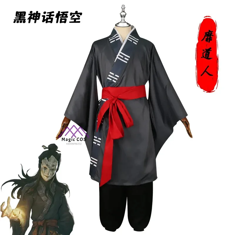 

New Hot Game Black Myth: Wukong Cosplay Costume Mask Halloween Party Mi Taoist Play Prop Face Decorations New Arrival Men Women