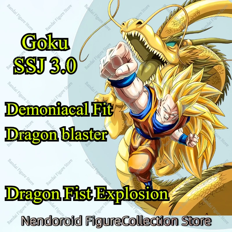 

Новинка! Фигурка Demoniacal Fit SHF Dragon Ball Z GT Super Saiyan SSJ Goku Dragon Blaster Dragon Fist Explosion (Аниме-фигурка)