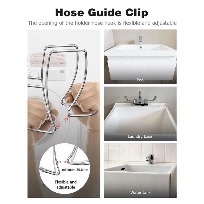 حار جديد غسالة استنزاف خرطوم حامل ، قابل للتعديل استنزاف خرطوم حامل المشبك هوك خرطوم دليل كليب يناسب جميع خرطوم الصرف