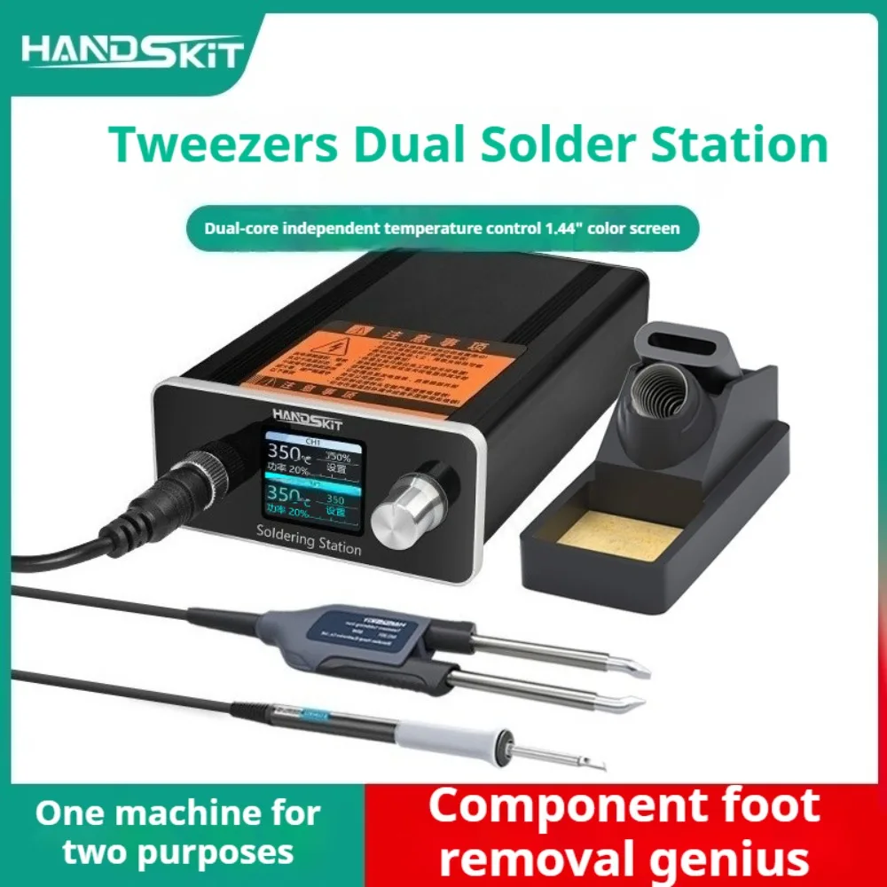 

T12 Soldering Station STM32 Chip Version 2.1 OLED Digital Temp Control 5pin Soldering Iron/Tweezers Handle AUTO Sleep