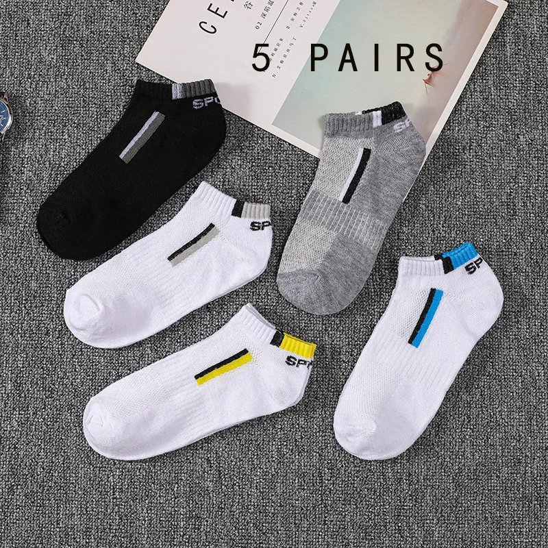 5 Pairs For Women And Men Casual Fashion Low Tube Socks Fashion For Female Breathable and Lovely With Bar Pattern Top Sells