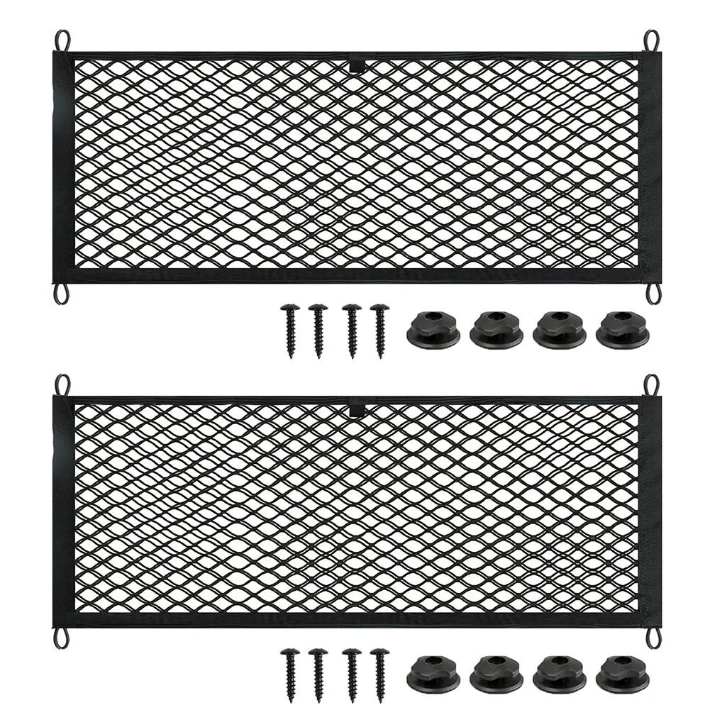 

Высококачественная Полезная абсолютно новая запасная сетка для хранения, черный органайзер для груза, 2 шт.