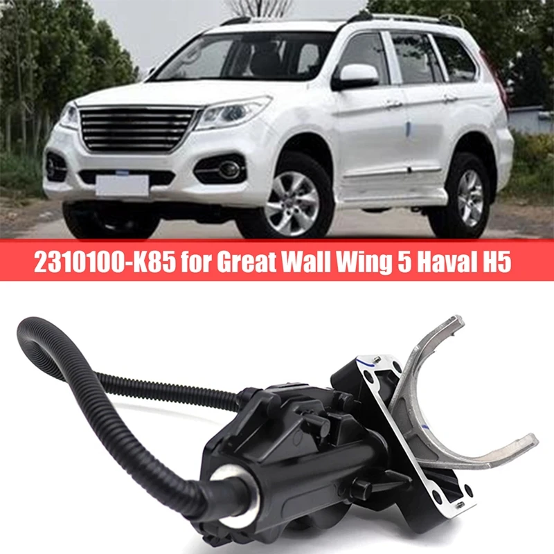 1 Piece Axle Electric Control Fork 4WD Separation Motor Auto Front Black For Great Wall Wing 5 Haval H5