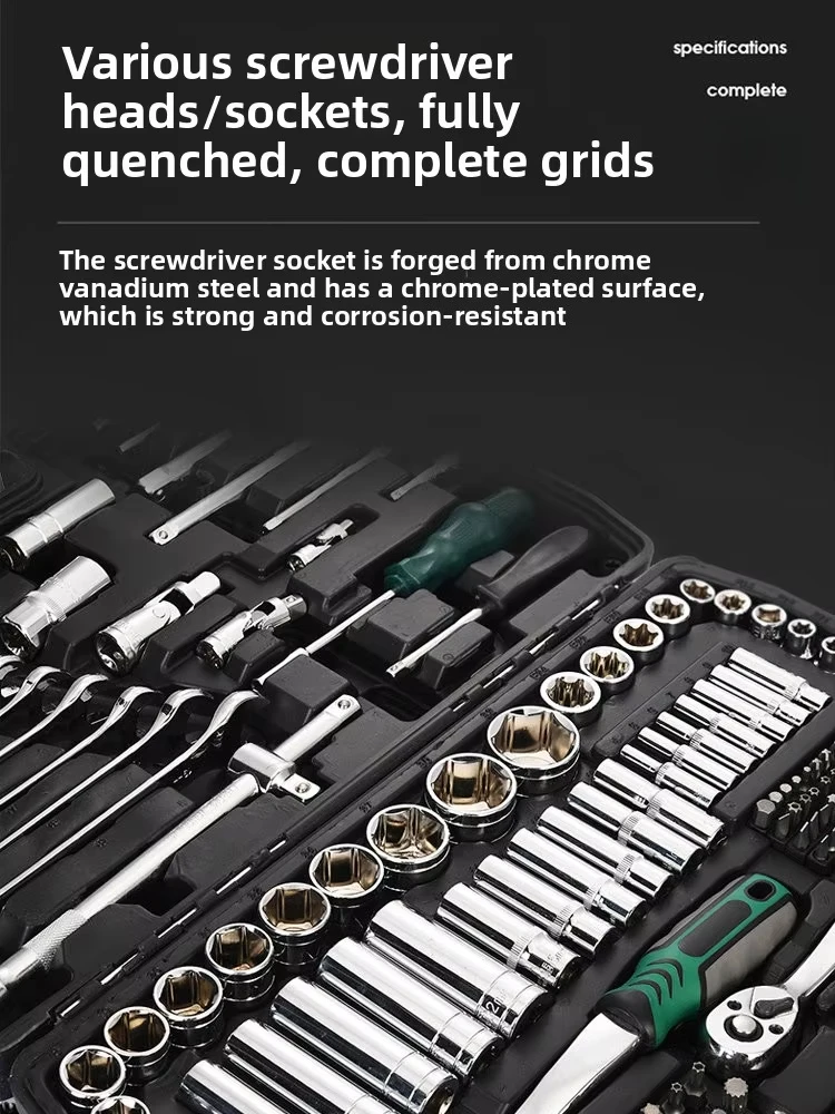 Hard Case Auto Repair Toolbox Kit: Ratchet Wrench & Socket Combination Set for Car Maintenance