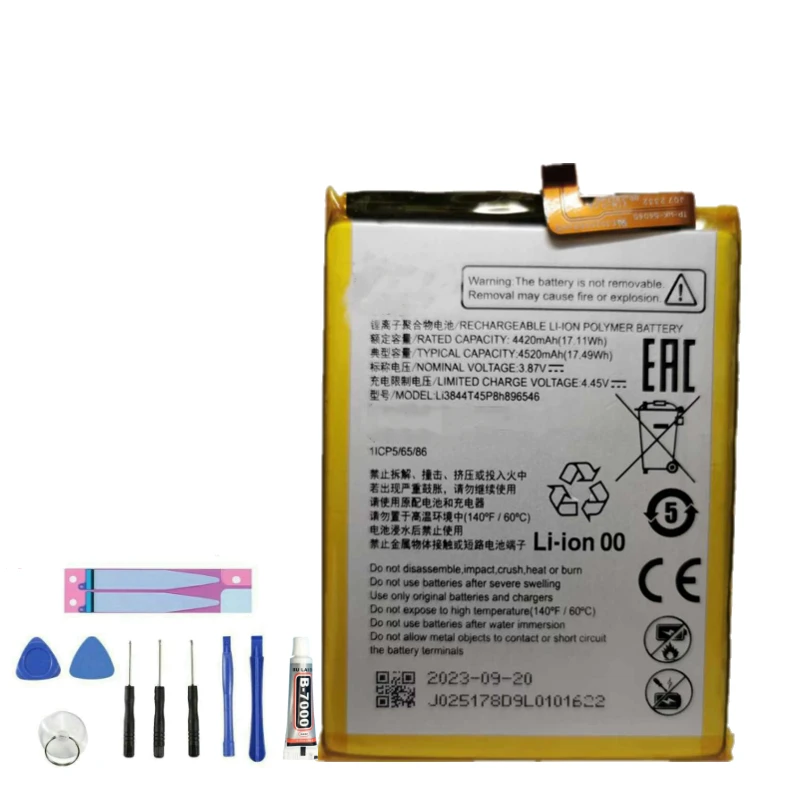 3.87V 4520mAh 17.49Wh Li3844T45P8h896546 Battery for ZTE Blade V40S Axon 40 SE Mobile Phone+Tools