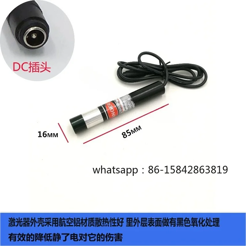Fully Uniform Powell Prism Blue Line Laser 3D Scanning Visual Detection 3D Imaging Measurement