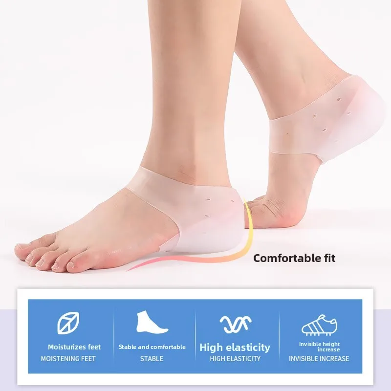 Discreet Height-Boosting Shoe Inserts Silicone Medical Exam Slip-On Socks Men's Footwear Comfortable Invisible Heightening Tool
