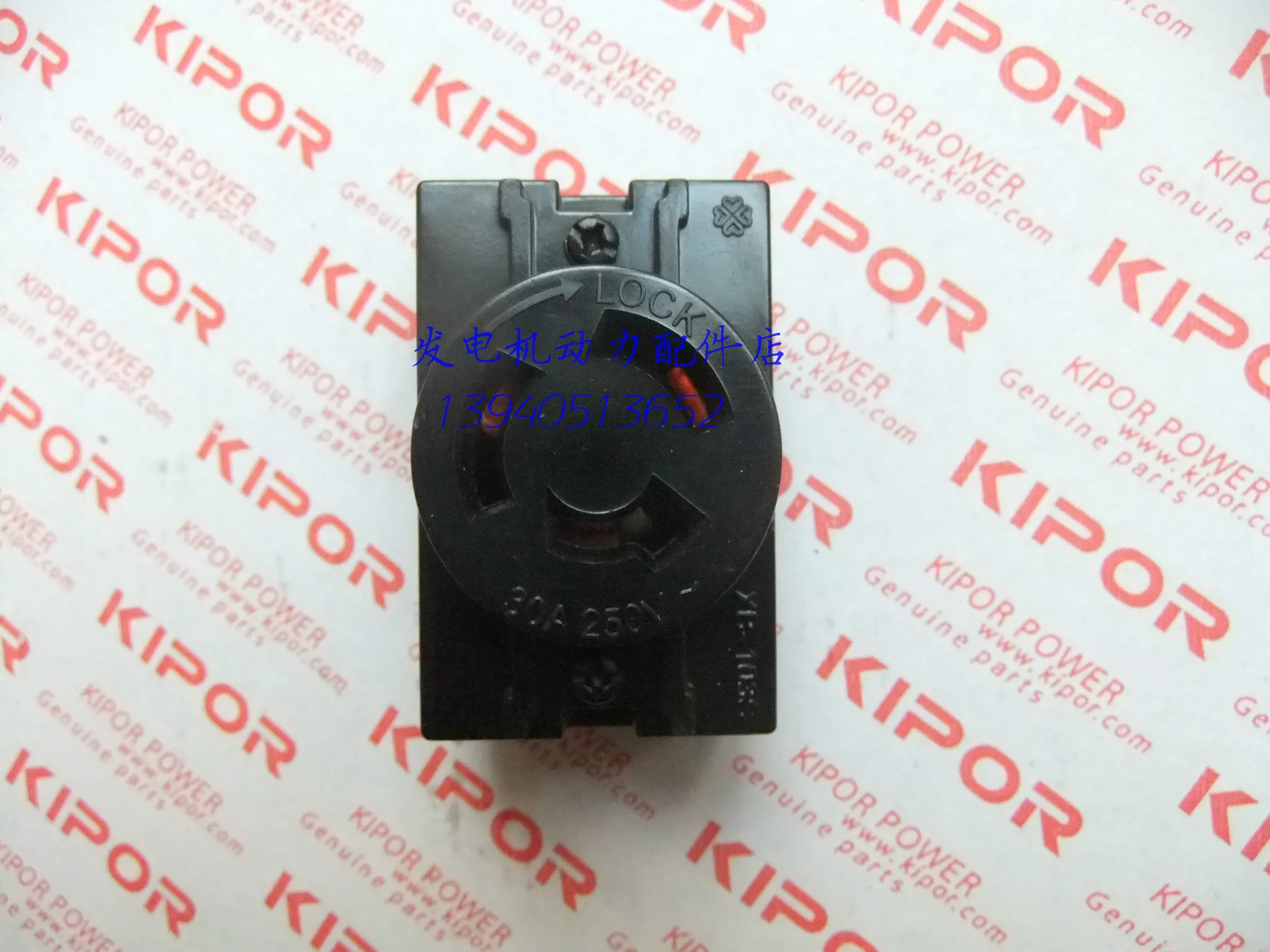 

Generator socket KGE series IG series KDE series socket, diesel generator