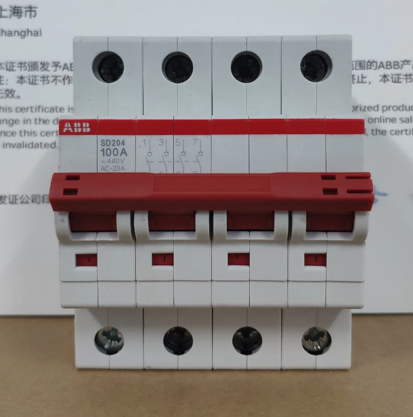 SD204/100 10137308 2TAZ510400R0100 Switch Disconnector 4P, 100 A