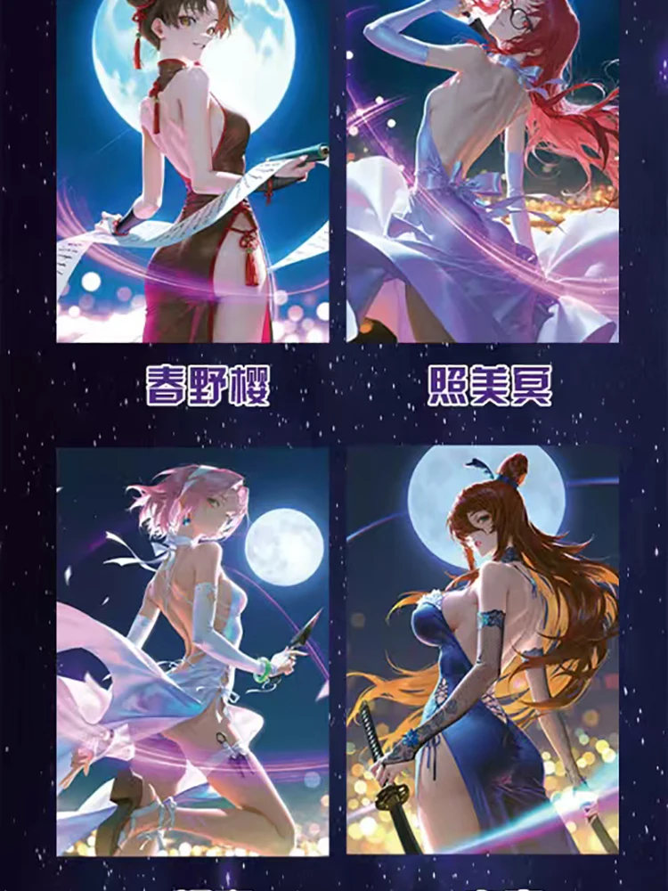 نجمة الخيال الثقافي الإبداع x لوحة ناروتو "Twelve Goddesses" A6 ساسوكي ساكورا يلعب الأعمال الفنية التداول CCG TCG الهوايات هدية