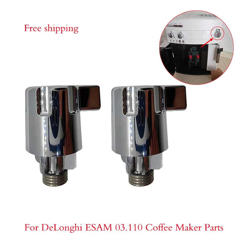 

2pcs Original Steam Knob Coffee Maker Repair Parts Water Tank Switch Knob,For DeLonghi ESAM 03.110W/ESAM 03.110S/ESAM 03.110