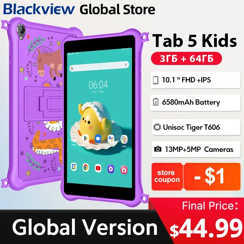 Blackview Tab 5 kindertablet 8 "HD+ IPS-scherm Android 12 5 GB (3+2) 64 GB Oogbeschermingsmodus 5580 mAh Kinderen Studie Tabletten PC