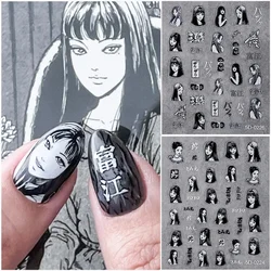 Japanese Horror Comics Girl 5D Nail Sticker Self-adhesive Cartoon Anime Characters Nail Decal Accessories for Home&nail Decor