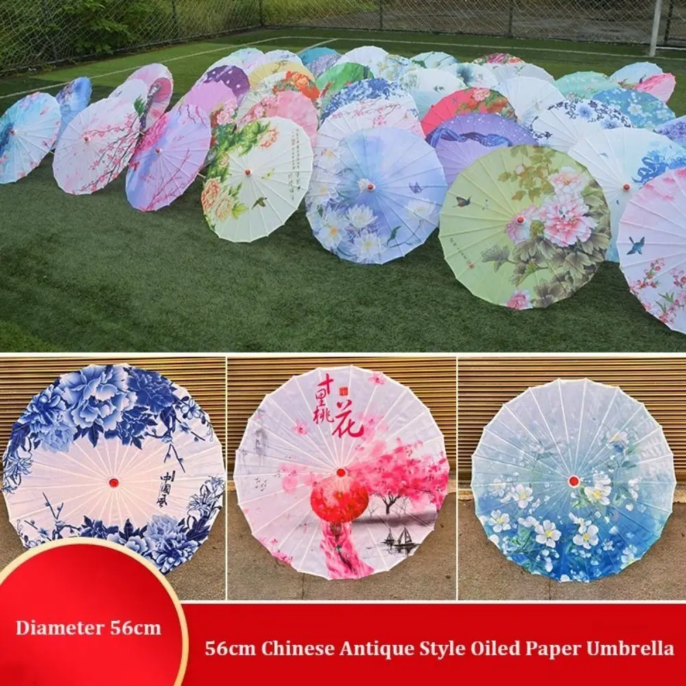 guarda-chuva-de-papel-oleado-estilo-antigo-chines-56cm-10-cores-para-fantasias-fotografia-decoracao