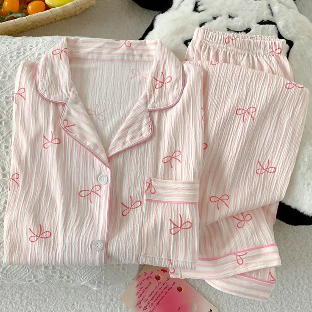 طقم بيجامات على شكل فيونكة مخططة على الموضة بيجامات فضفاضة على الطراز الكوري بأكمام طويلة ملابس منزلية غير رسمية مكونة من قطعتين ملابس نوم للخريف