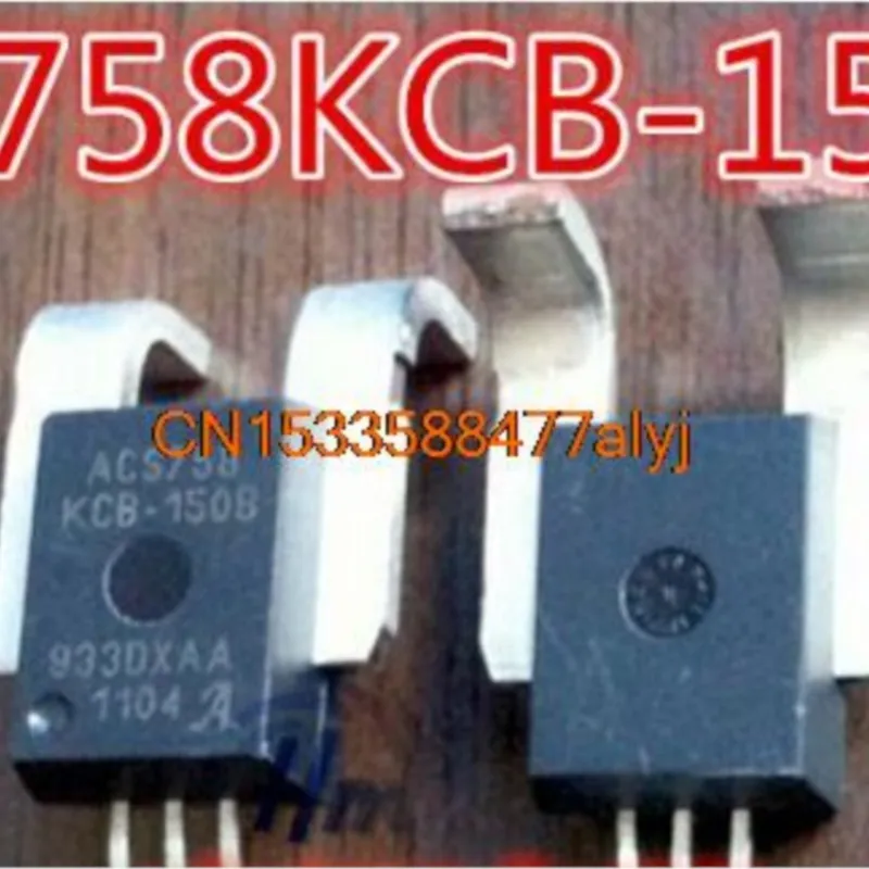

High quality products ACS758KCB-150B ACS758KCB-150B-PFF