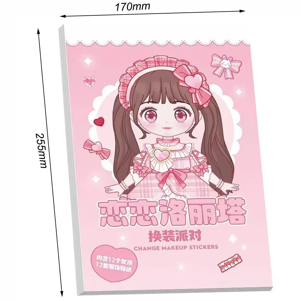 Festival Verjaardagscadeau Geen Knippen Aankleden Sticker Boek Cartoon DIY Make-up Show Puzzel Handboek Sticker