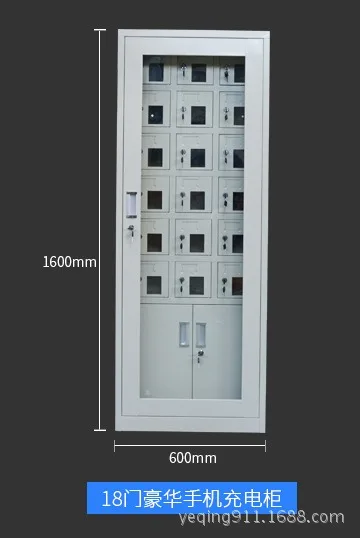 Smartphone charging cabinet USB socket storage cabinet, electronic password locker