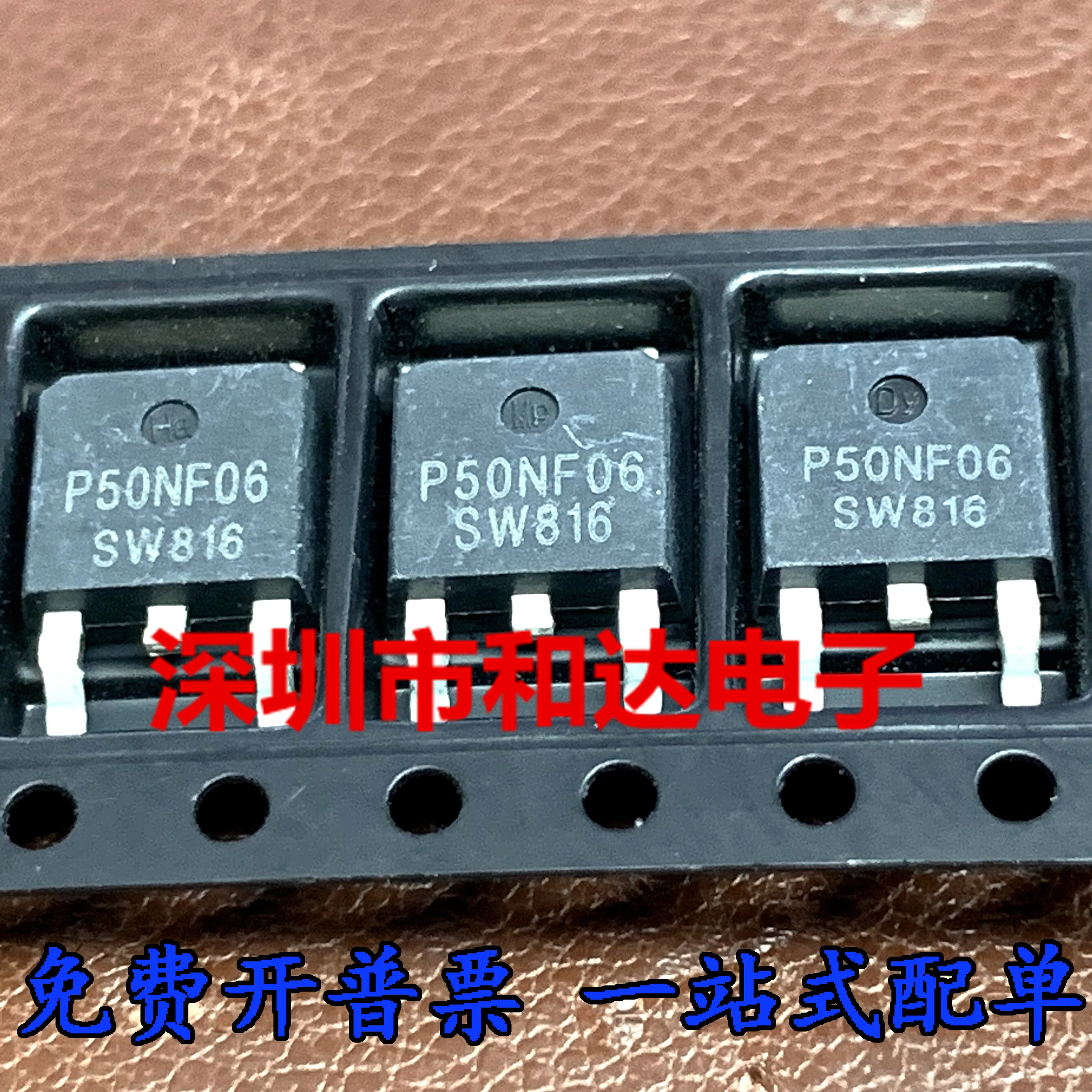 20Pcs Orginal Nieuwe P50NF06 Mos Fet 60V 50A Smd To-252