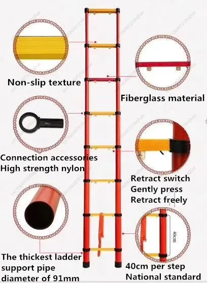 جودة عالية 4M 5 6M الألياف الزجاجية سلم متداخل الأجزاء درجة سلم