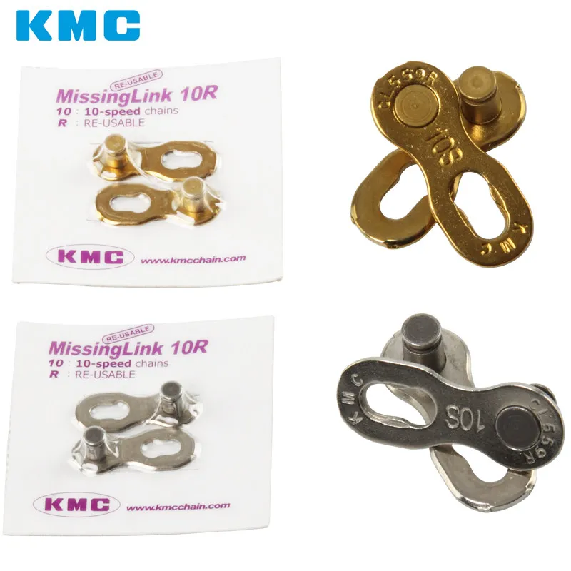 1 Pair KMC Bicycle Connector Lock Quick Link 6/7/8/9/10/11/12 Speed MTB Road Bike Chain Missing Link Reusable Chain Magic Clasp