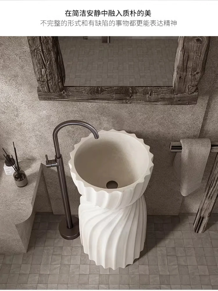 

Wabi Sand Cream Wind Column Basin Floor-to-ceiling integrated art wash basin Personalized creative face sink