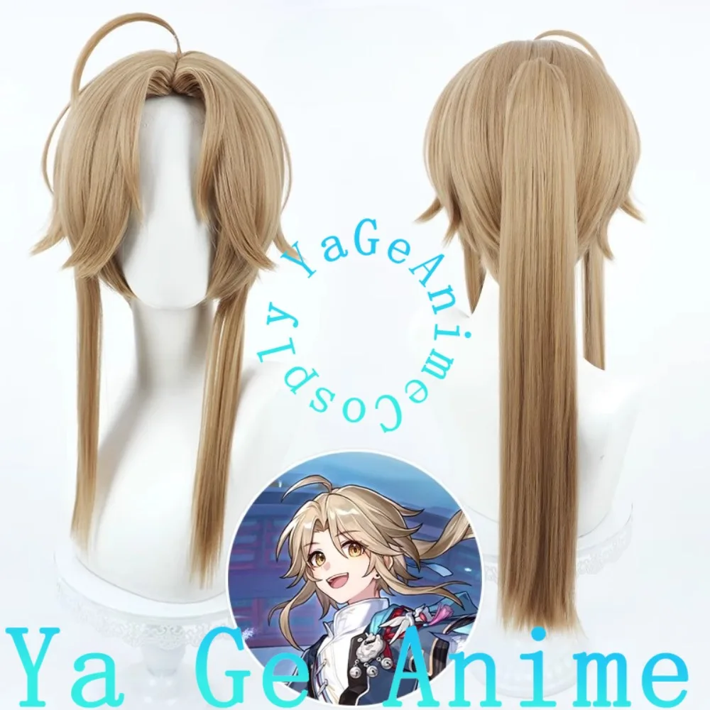

Honkai: Star Rail Yanqing Cosplay Wig Tail Christmas Reality Show Cosplay Wig Anime Game Party Exhibition in Stock