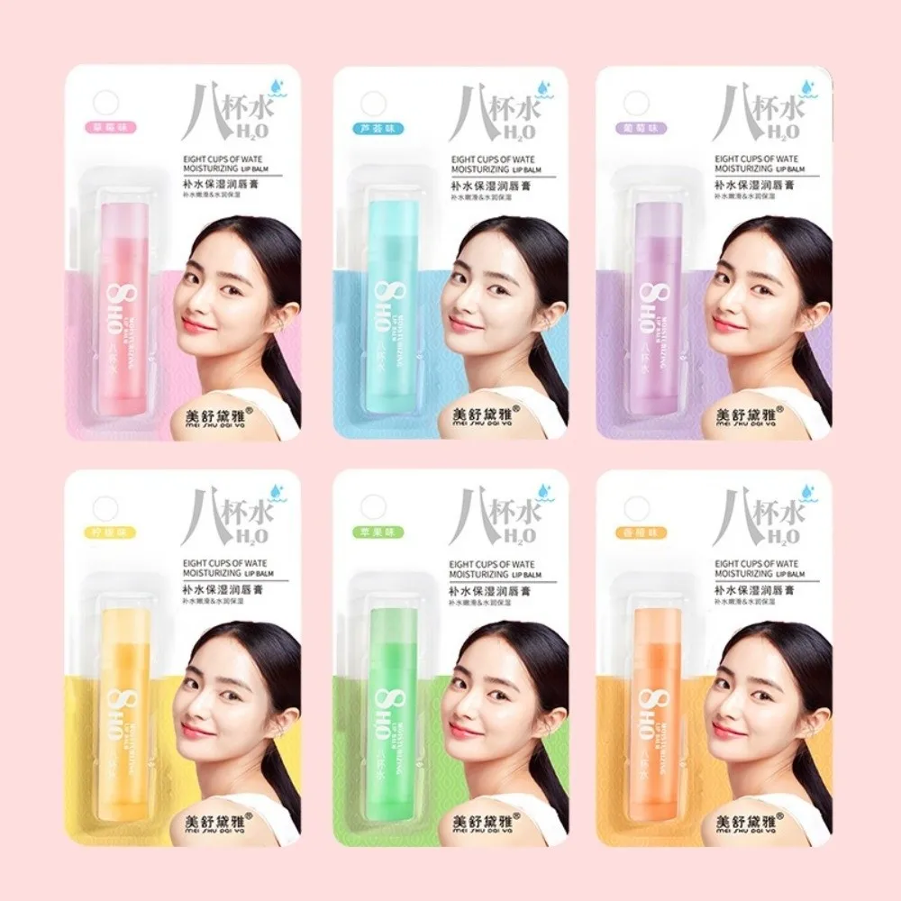 مكافحة متصدع ترطيب الشفاه بلسم طويل الأمد مغذي ماكياج أحمر الشفاه التمهيدي البرتقال التفاح إصلاح خطوط العناية بالشفاه قناع الشفاه