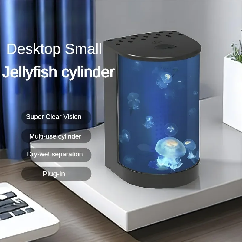 

2.8L Jellyfish tank semi-circular desktop fish tank household filter with wet dry separation remote control USB power supply