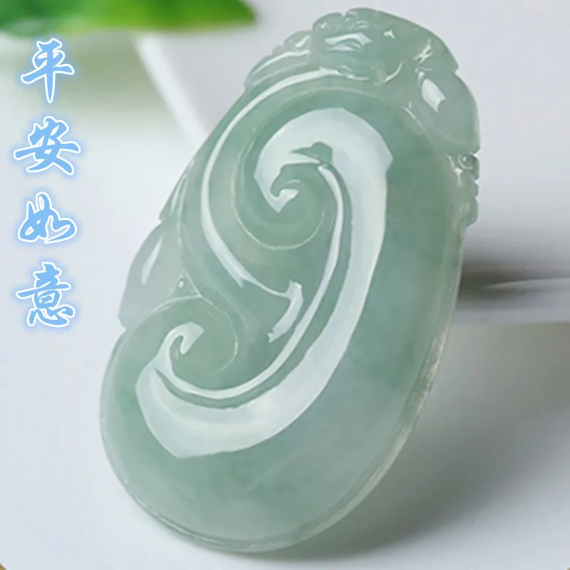 Factory Direct Supply Ice Glutinous Jade Jewelry Pendant for Men and Women Myanmar Old PitaJade Ruyi Pendant