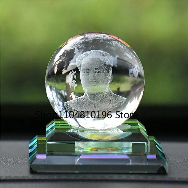 8.1CM New Mao Zedong Crystal Ball Car Ornament Office Home Decor