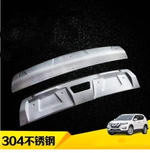 car-styling For Nissan X-Trail T32 2017 2018 2019 2020 metal front /rear bumper bottom guard protector accessories