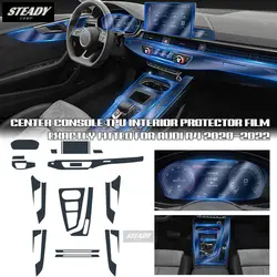 Car Interior Center Console Transparent TPU Protective Film Anti-scratch Repair Accessories Refit For Audi A4 B9 2020-2022 2023
