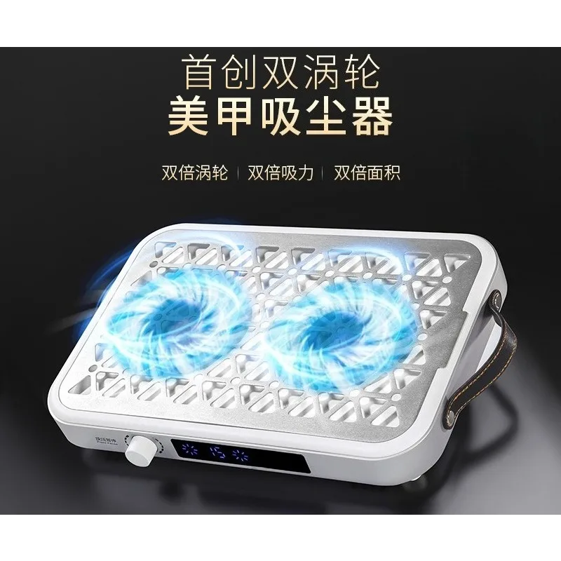 Ultra Thin Silent Nail Dust Collector Turbo Double Fan High Suction Nail Polishing Dust Vacuum Cleaner For Nail Salon