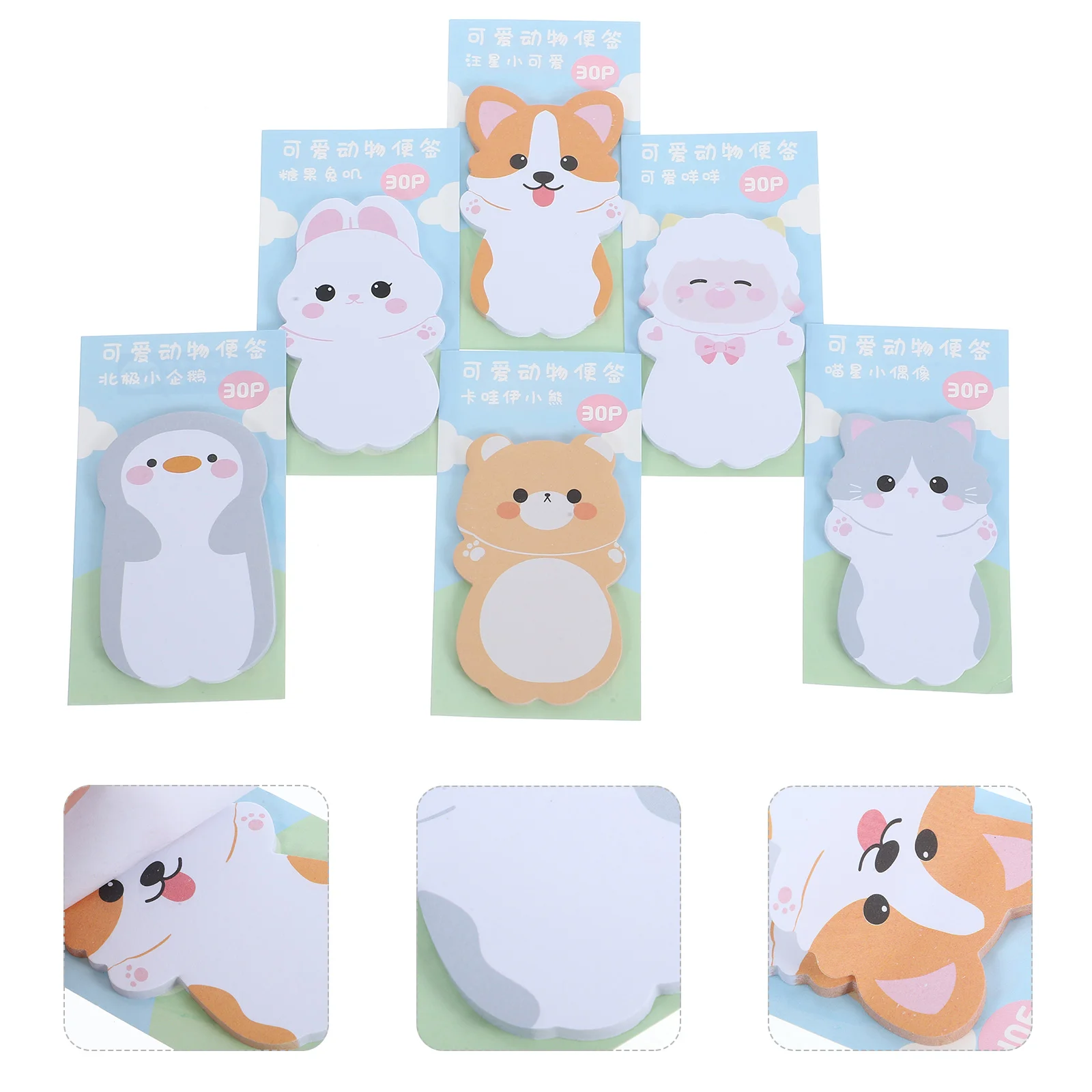 6 Sets Notepad Labels Students Page Markers Cute Notes Fun Sticker Funny Tabs Paper Memo Pads Office