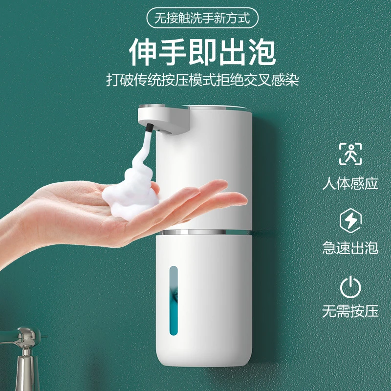 

Simply place your hand under the spout. The sensitive infrared sensor detects motion instantly and dispenses a perfect amount of