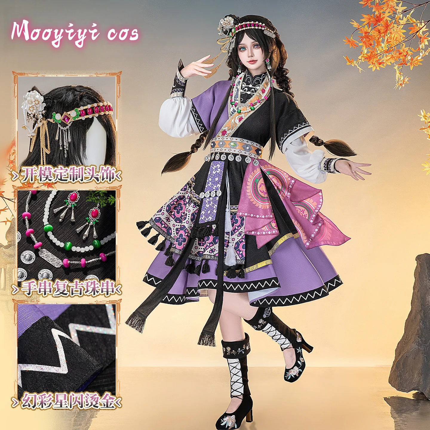

New Yunoha Sanjo Cosplay costume Halloween costume Christmas costume Role Playing Party Comic Naya S-XL Cure Dress