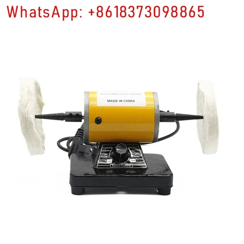 

Portable Dental Lab Dentist Minitype Polishing Machine Lathe Mini Desk Top Polisher