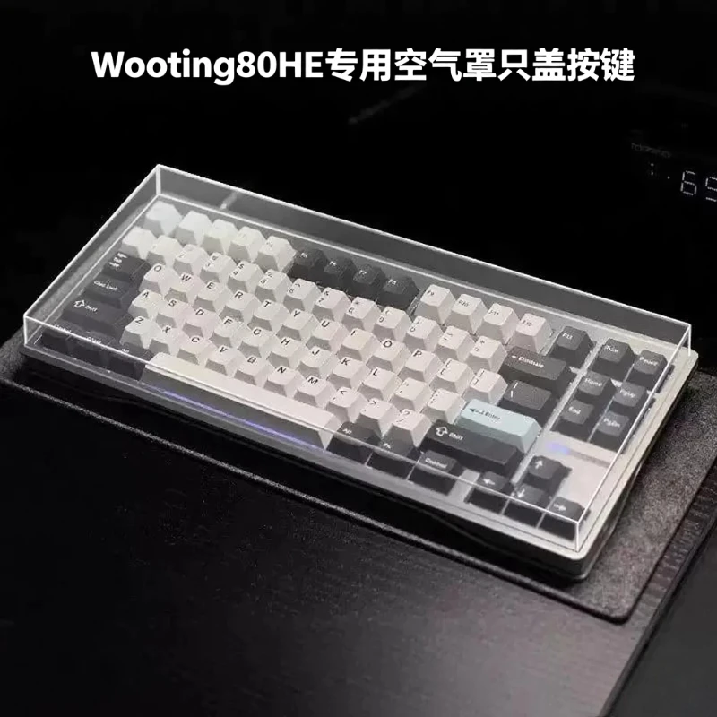 

Wooting60HE80HE Mechanical Keyboard Dust Cover Customized Waterproof Transparent Acrylic Keyboard Protective Cover Accessories