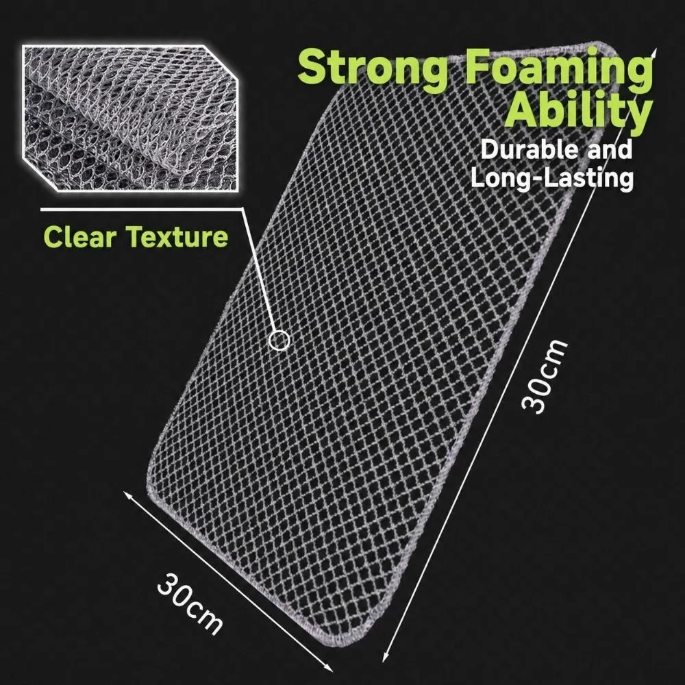 5 Pcs/Lot 30x30cm Microfiber Mesh Cloth 3D Mesh Anti-Scratch Dishwashing Scouring Pad Microfiber Non-Stick Oil