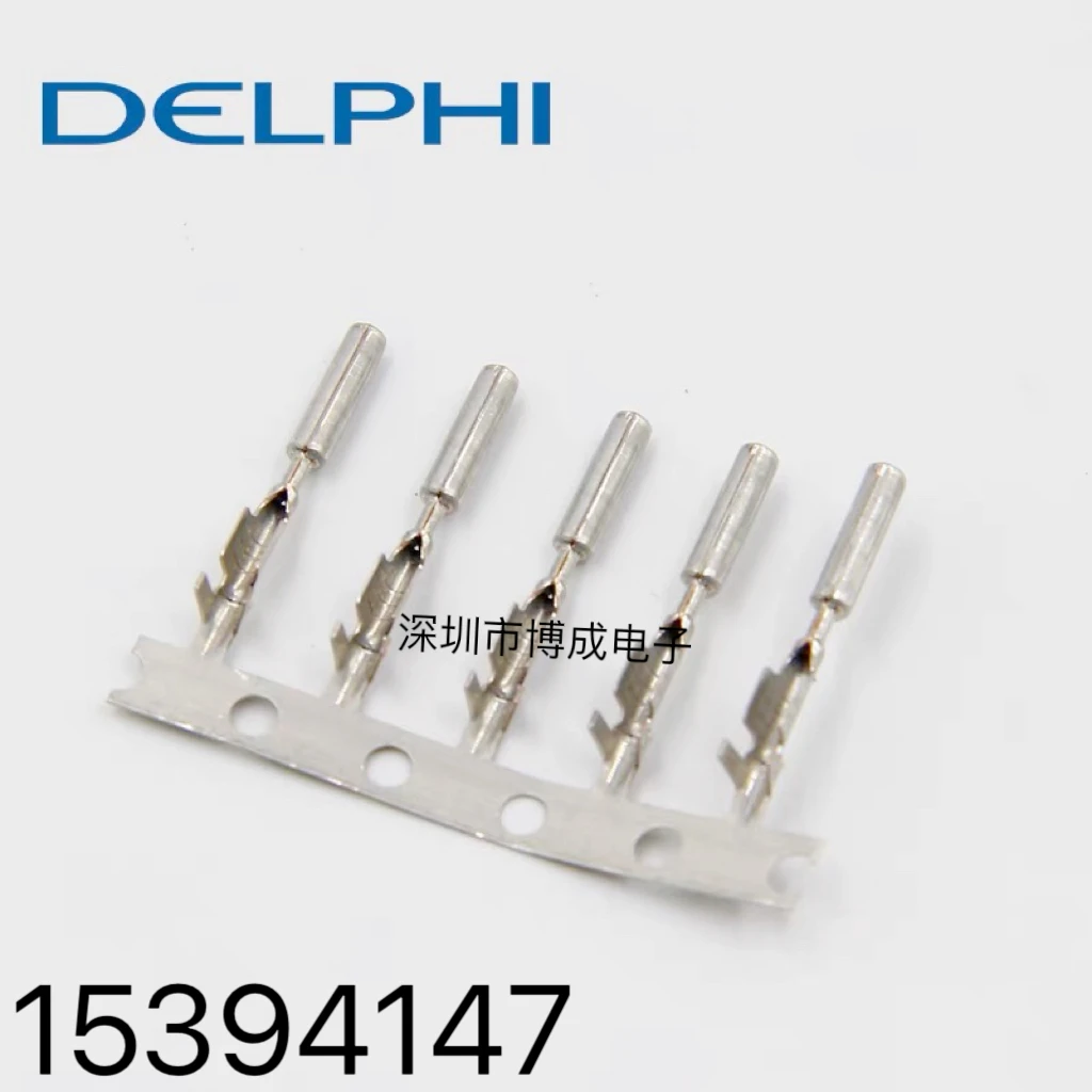 

50PCS 15394147 15396679 15396704 APTIV(Delphi) Connector 100% New original