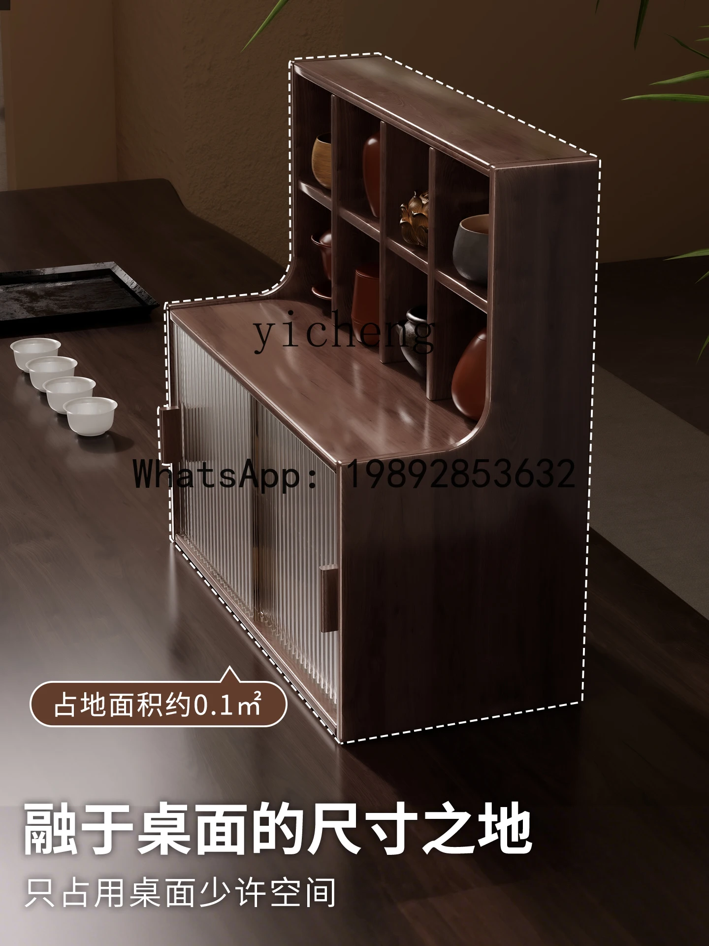 X4  Solid Wood Chinese Style Tea Room Desktop Storage Rack Tea Set Organizer Display Cabinet Multi-Storage Cabinet