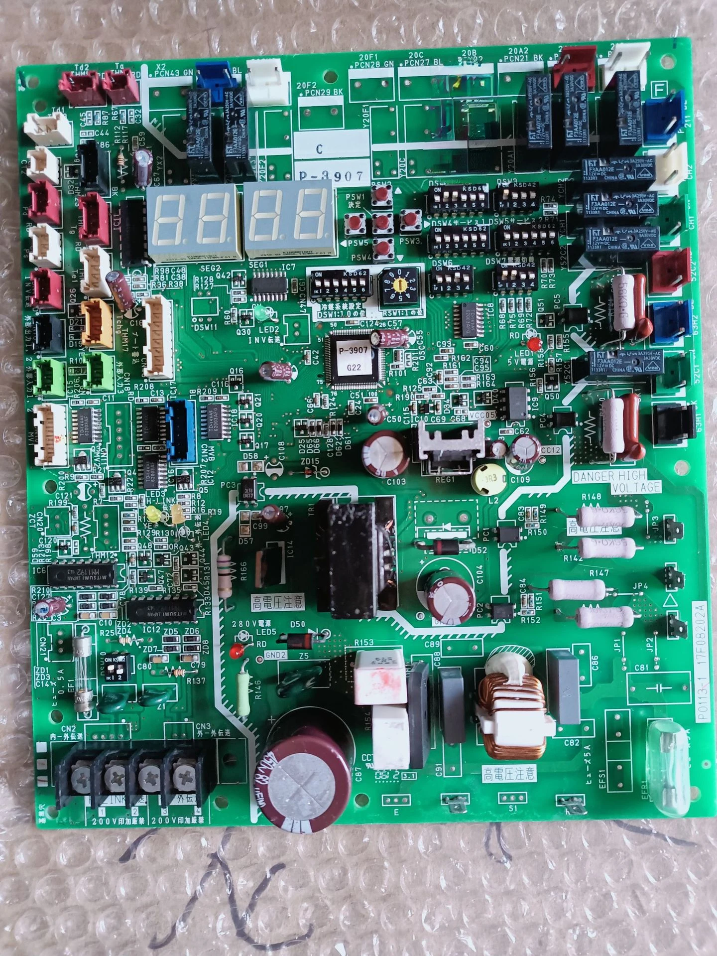 MCC-1606-04 Central Air Conditioning Main Board MMY-M AP1604HT8-C