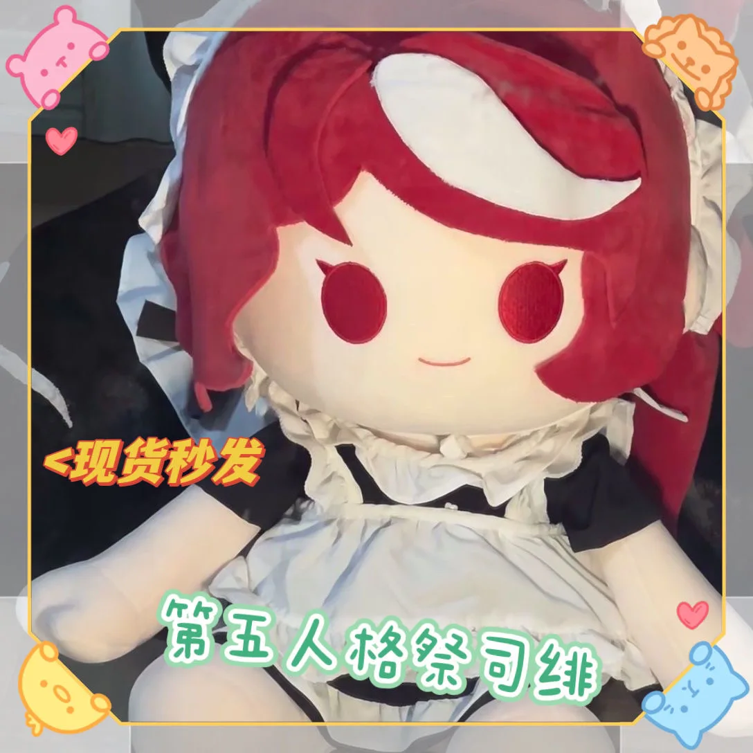 

40CM In Stock Anime Identity Ⅴ Fiona Gilman Attributes Handsome Cosplay Soft Cotton Body Dress Up Kawaii Mascot Xmas Gifts