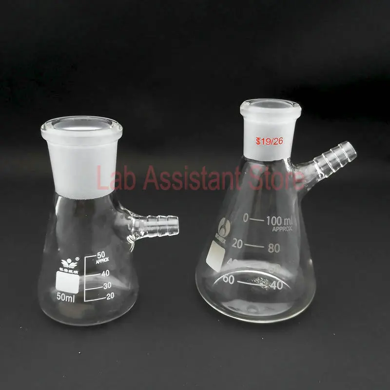 1pcs Lab Standard Ground Conical Flask Triangular Filter Bottle with Nozzle Filter Bottle 50ml/100ml/250ml/500ml/1000ml/2000ml