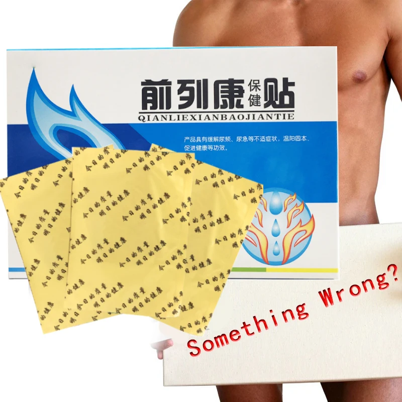 ZB Prostatic Navel Plaster Prostatitis Prostate Treatment Patches Medical Urological Urology Plaster Man Health Care