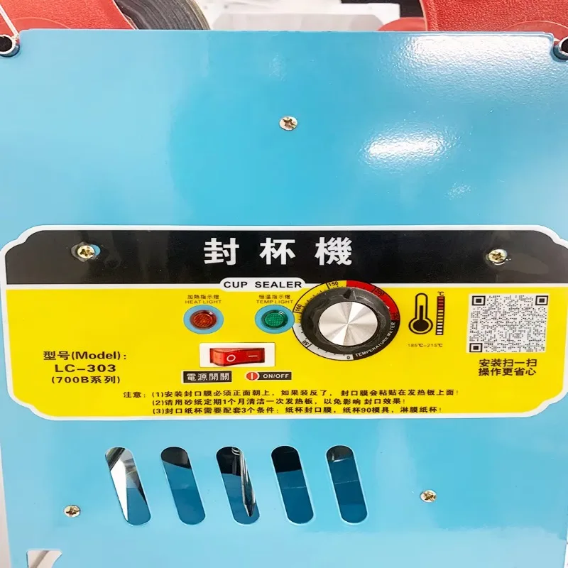 Manual sealing machine 90 95 caliber universal disposable beverage bubble teacup special sealing machine