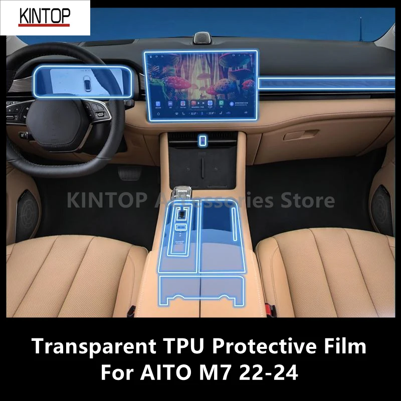 

For AITO M7 22-24 Car Interior Center Console Transparent TPU Protective Film Anti-scratch Repair Film Accessories Refit